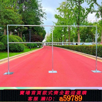 【台灣公司 可打統編】新款婚慶道具鐵藝背景架伸縮桿婚禮擺件舞臺布置金色拱門架子裝飾