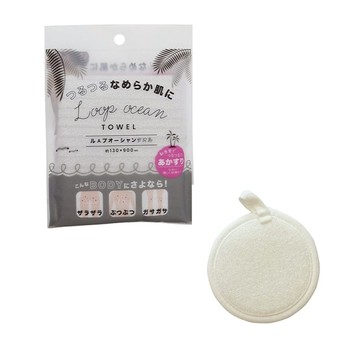 去角質組合(身體+臉用) 灰色