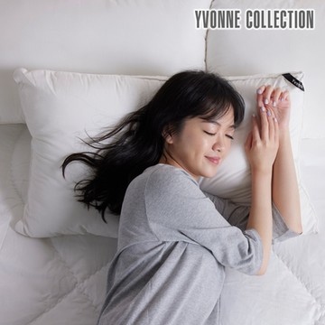 YVONNE COLLECTION 彈力枕-白 2入