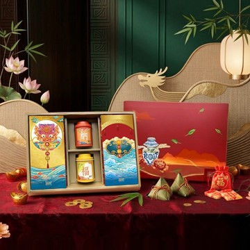 N3【無藏】端午公益禮盒 喜慶大禮盒【納福】綜合茶食禮