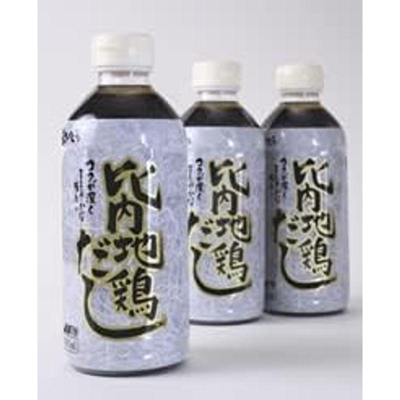 放し飼い 比内地鶏 だし （500ml×3本）