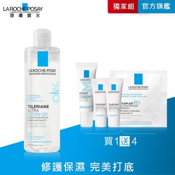理膚寶水 多容安舒緩保濕化妝水 400ml 多容安入門組