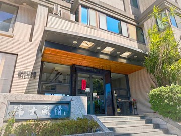 瑞士風情｜近園區河岸景觀大４房《雙大車位》｜新竹市東區明湖路