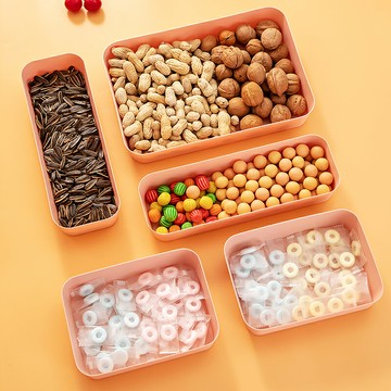 創意水果盤家用客廳茶幾2022新款干果堅果糖果盤收納盒瓜子零食盤