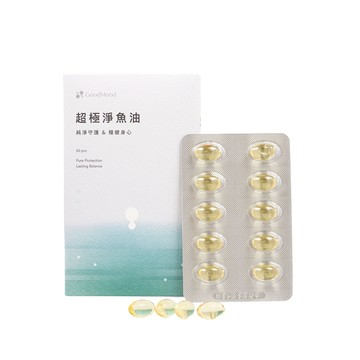 【GoodMood】好平衡-超極淨魚油 60顆/盒 EPA80% 高濃度魚油 D3添加 迷你好吞 每日保養【壹品藥局】