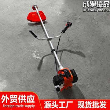 割草機430除草機汽油割灌機可攜式二衝程
