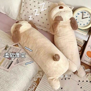 8257 名回訪客💞長條狗狗抱枕牀上沙發客廳大靠枕女生側睡夾腿神器毛絨送禮物9RF5