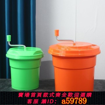 【廠家直銷 可打統編】商用果蔬甩干家用沙拉脫水器水果洗菜廚房手動瀝水蔬菜神器水桶