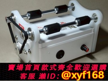 {可打統編 保固一年}新款小型滾筒拋光機金銀首飾拋光桶文玩核桃打磨古錢幣研磨清洗機