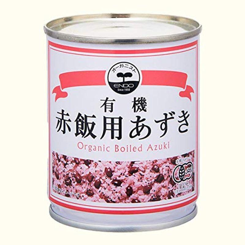 遠藤製餡 有機 赤飯用あずき 230g缶×24個入