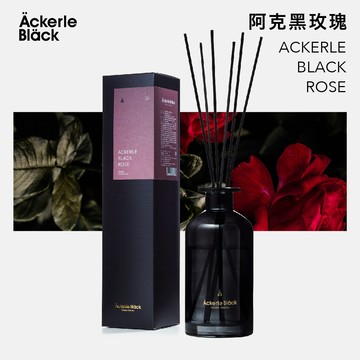 阿克黑精油擴香組250ml-03阿克黑玫瑰
