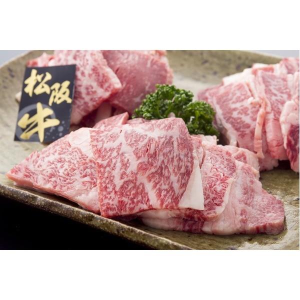 松阪牛 焼肉切落し〔計600g (200g×3P)〕〔代引不可〕[21]