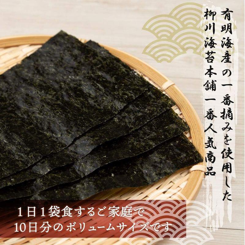 柳川海苔本舗 味付け海苔 潮の香り 味付のり 全形20枚分 (2切4枚入×10袋)