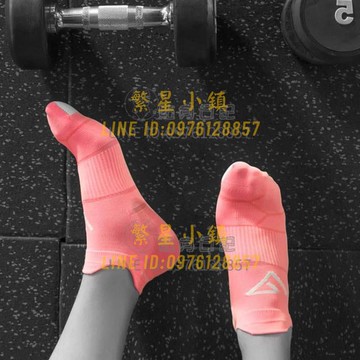 5雙 襪子跑步專業運動襪男春秋不掉跟淺口薄款夏防臭女短襪【繁星小鎮】