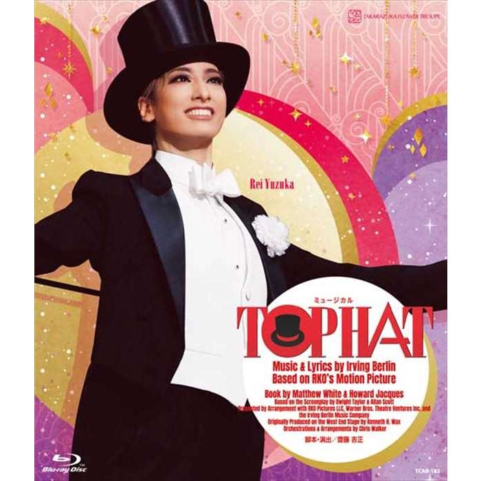 エンタメホビー宝塚 花組 梅田芸術劇場『ＴＯＰＨＡＴ』 Blu-ray 柚香 