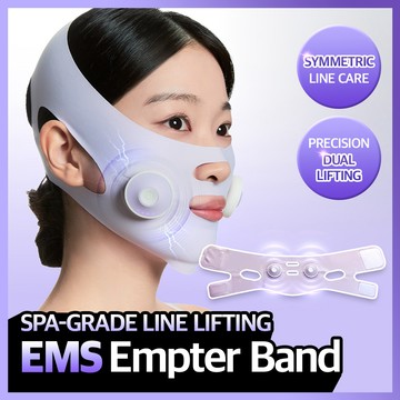 essl Light EMS Empter Band