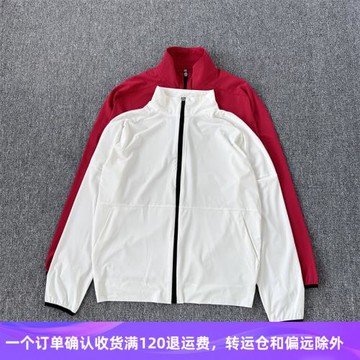 出口日單 大碼防曬衣彈力速干涼感防紫外線立領薄款寬松百搭夏