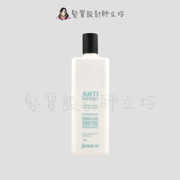 立坽『洗髮精』JUUCE 澤蘭生活事業公司貨 澳洲酸橙頭皮護理洗髮精375ml IS04