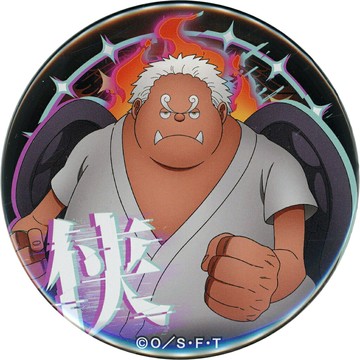 塞拉菲姆(S鯊魚)航海王One Piece類徽章第25彈EGGHEAD麥稈商店限定