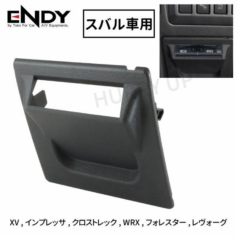 etc取付ホルダー etc取付基台 スバル etc 設置 取付キット 取付