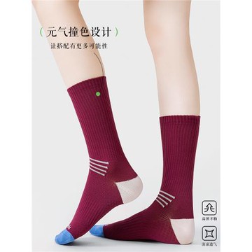 專業運動襪子女中筒肌能壓力壓縮襪跑步跳繩騎行徒步羽毛球網球襪