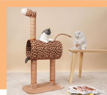 長頸鹿貓爬架貓窩貓樹一體貓咪爬架小型不占地貓架貓玩具用品 YTL