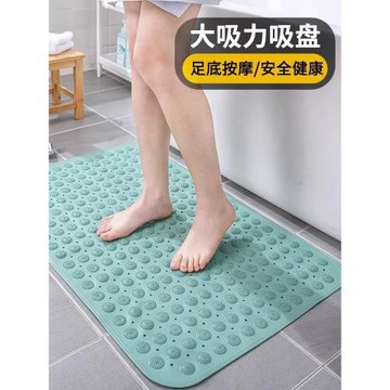 方形浴室墊防滑墊環保家用淋浴房洗澡防摔吸盤地墊衛浴按摩腳墊子