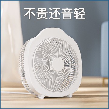 小風扇 小風扇宿舍小型辦公室臺式迷你桌面學生靜音大風力電扇usb小風扇