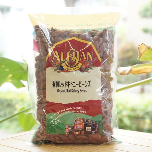 有機レッドキドニービーンズ (赤いんげん豆) 500g アリサン Organic Red Kidney Beans