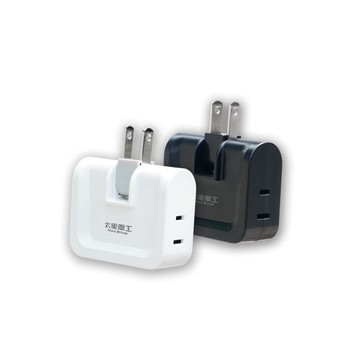太星電工 安全轉向三面插2P AE037B AE037W 最新安規 黑色白色