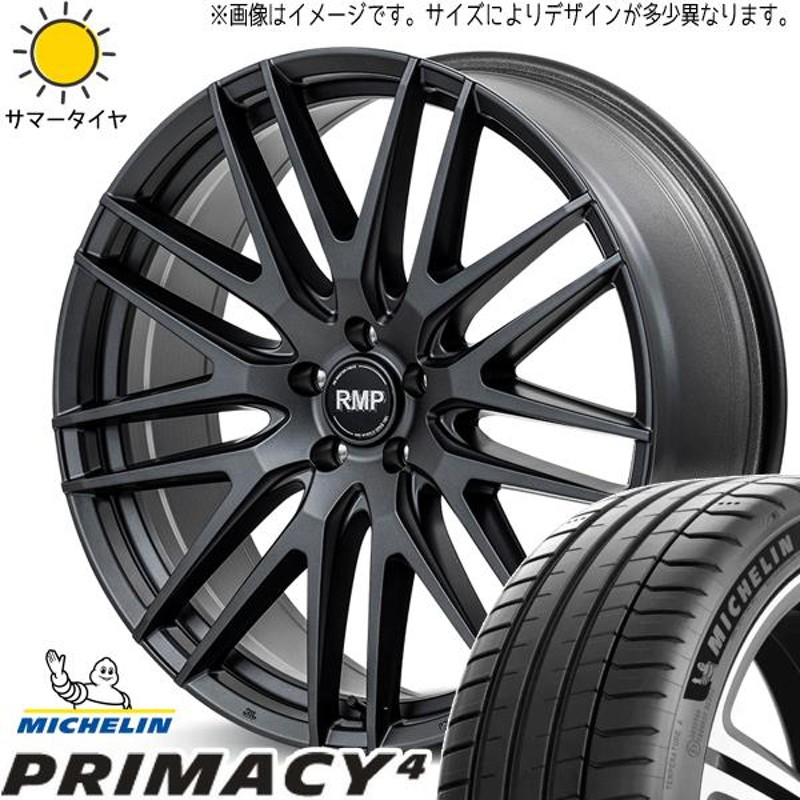 225/50R17 サマータイヤホイールセット マジェスタ etc ...