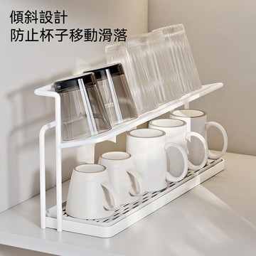 【台灣出貨】🔥 杯架廚房 臺面分層杯具 置物架 保溫瓶 茶杯 咖啡 收納架 雙層瀝水托盤架 杯子收納瀝水架 防移動滑落