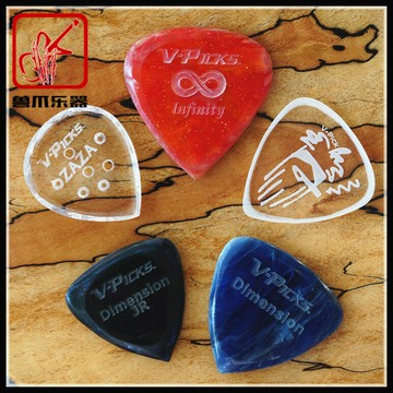 【獸爪樂器】V-picks美國手工電吉他撥片 新款Neal Zaza簽名款