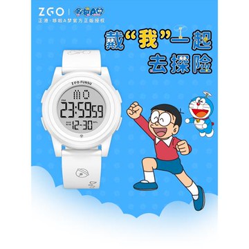 哆啦A夢電子手表女款學生2025年新款初高中女運動ins小眾設計簡約