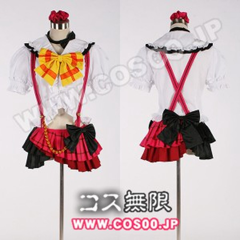 Love Live ラブライブ 僕らは今のなかで風 高坂穂乃果 コスプレ衣装 通販 Lineポイント最大1 0 Get Lineショッピング