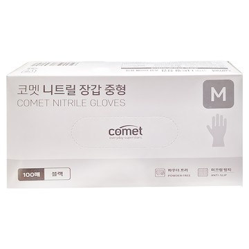 comet 合成橡膠手套 100入  中(M)  黑色  1盒