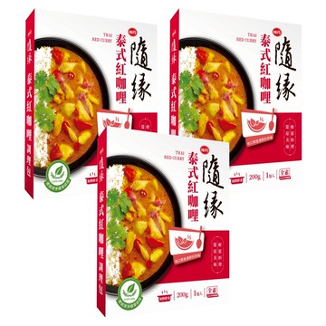 味丹 隨緣 泰式紅咖哩調理包 全素  3盒