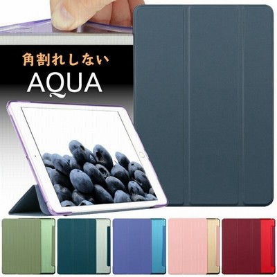 くすみカラーがカワイイ Aqua New Color Ipad ケース 第9世代 Ipad 第8世代 ケース Ipad 10 2 可愛い かわいい Ipad9 ケース 第八世代 270 428 429 430 通販 Lineポイント最大get Lineショッピング
