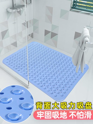 衛生間防滑墊 浴室防滑墊淋浴房洗澡腳墊廁所衛生間地墊家用防水墊子大浴墊防摔【MJ16940】