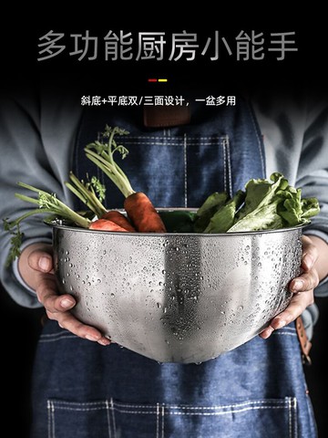 淘米器304不銹鋼洗米篩子漏盆廚房淘米盆家用加厚瀝水籃洗菜籃子