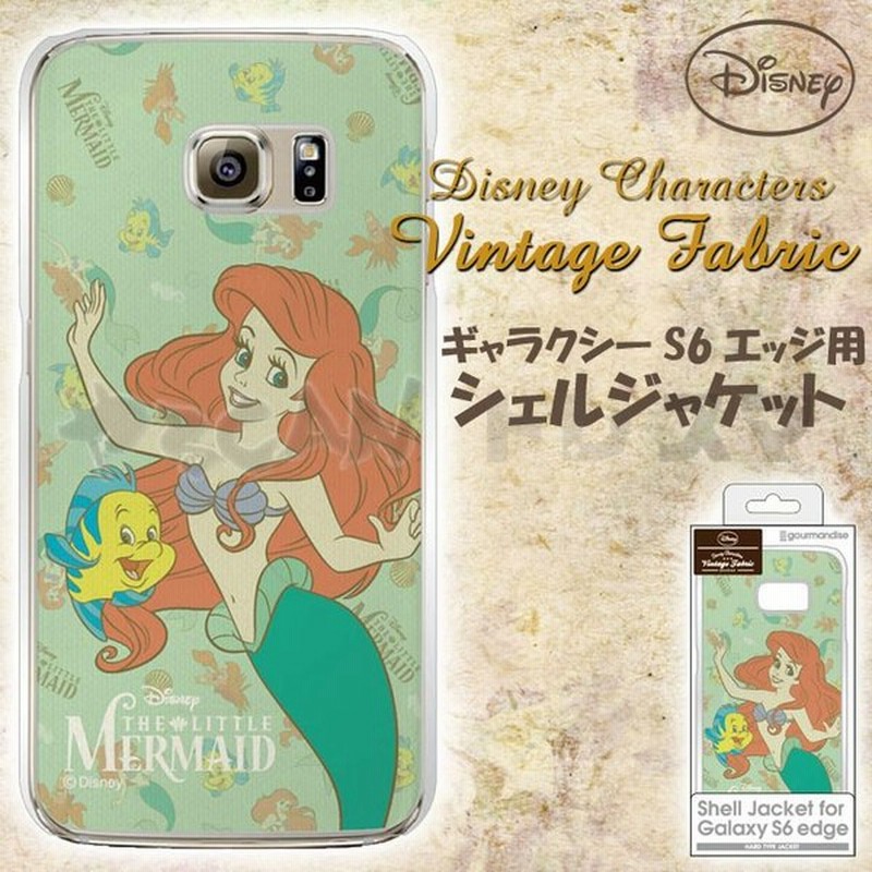 Galaxy S6 Edge用 ギャラクシーs6エッジ シェルジャケット ディズニーヴィンテージファブリックシリーズ アリエル Disney リトルマーメイド Dn 302b 通販 Lineポイント最大0 5 Get Lineショッピング