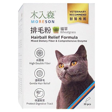 MORESON 木入森 貓咪排毛粉 2g 30包  60g  1個  貓草風味