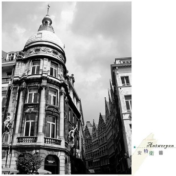 比利時旅行攝影明信片