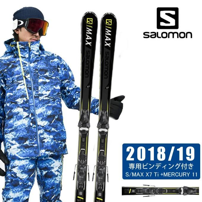 サロモン salomon スキー板セット 金具付 メンズ S/MAX X7 Ti +