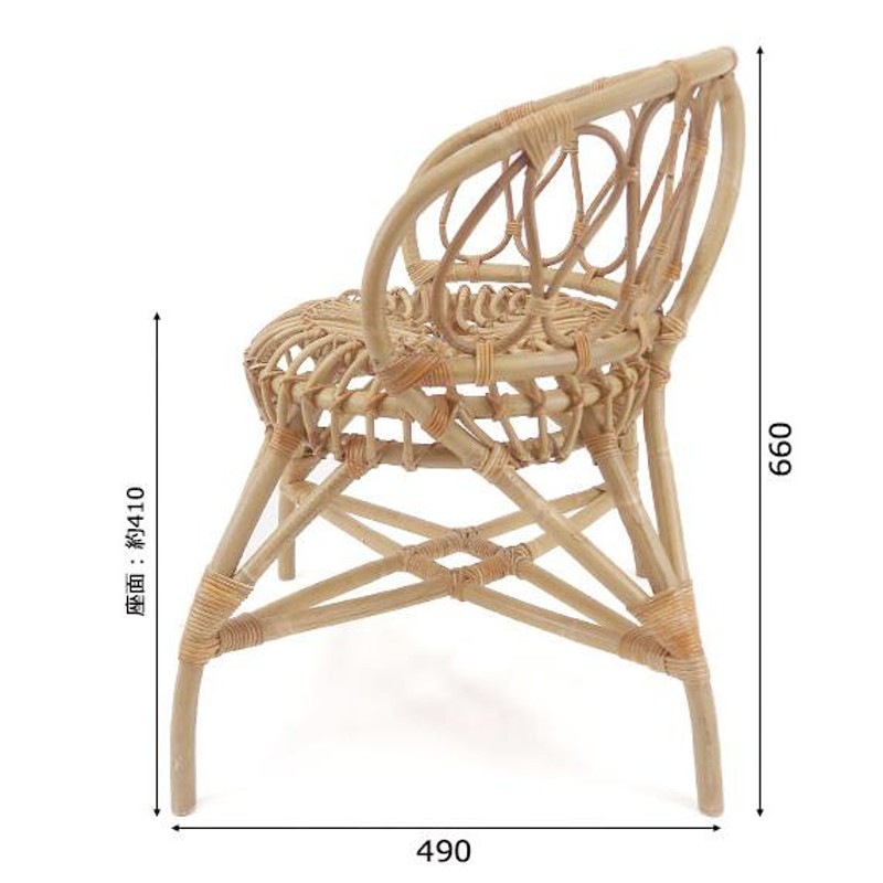 吉ラタン アンティーク調 レトロ 民芸和家具風 和風 大正浪漫 籐 椅子 いす ダイニングチェア kkkez | LINEブランドカタログ