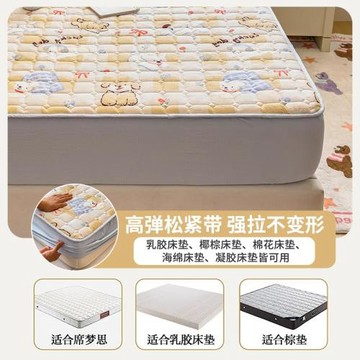雙層紗夾棉床笠單件四季通用床罩床墊保護套單人宿舍床單2025新款