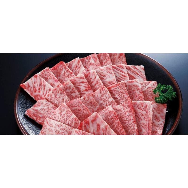 〔お歳暮ギフト〕九州産銘柄牛4種肩ロース焼肉食べ比べ(2kg) 〔申込締切12 15、お届け期間11月末〜12 24〕