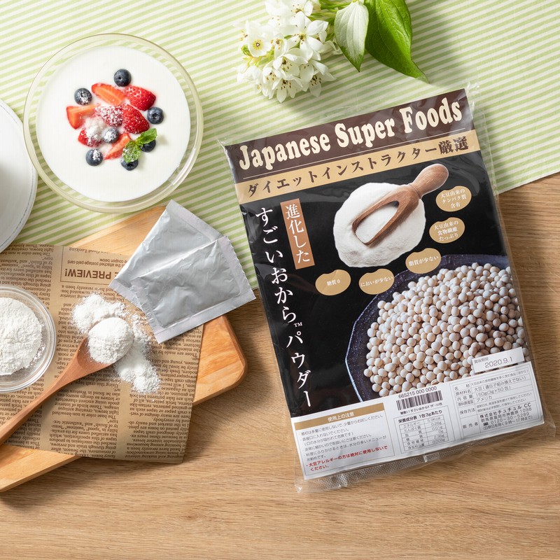 糖質0 すごいおからパウダー100包セット 通販 Lineポイント最大0 5 Get Lineショッピング