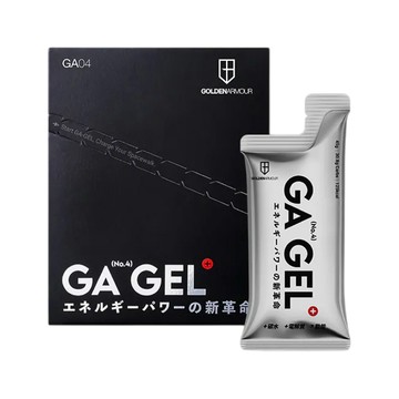 能量補給 【GA黃金甲】4號太空能量膠 10包/盒(BCAA Q10 能量果凍 運動 電解質)
