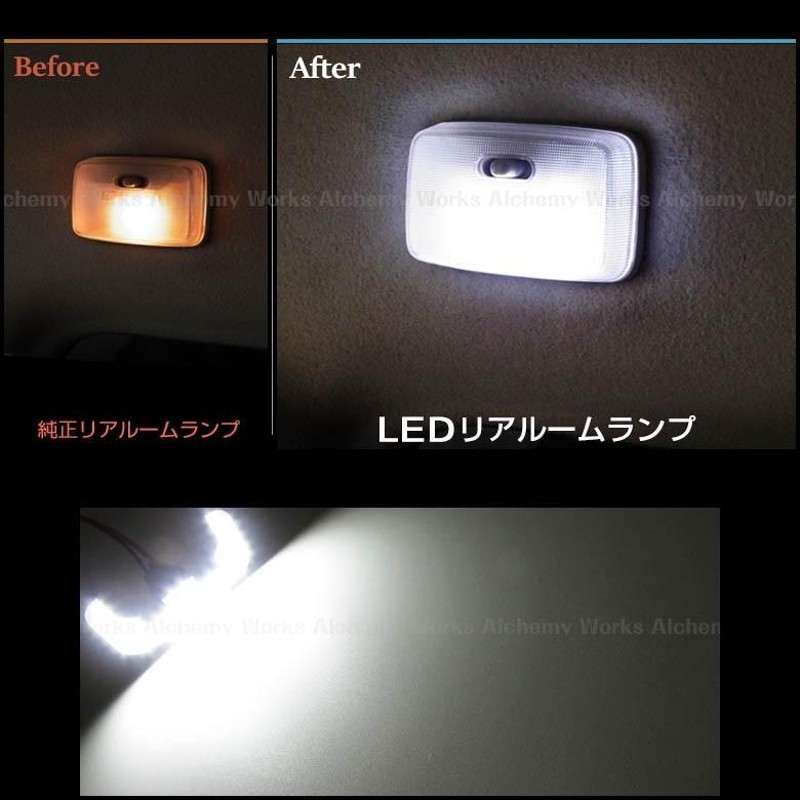 エブリイバン LEDルームランプ DA64V JOIN ターボ用 58led ジャストフィット エブリィ エブリー everyvan led room  lamp 軽バン 室内灯 | LINEショッピング